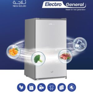 ثلاجة الكترو جنرال 3.1 قدم سلفر NEG-SDL90