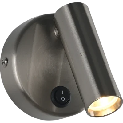 إضاءة أبليك حائط مودرن فضي لون الانارة اصفر واط 3