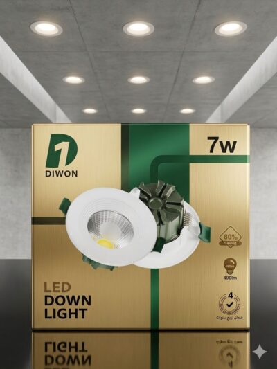 اسبوت لايت LED DOWNLIGHT /7W - DIWON