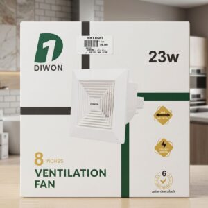 شفاط ديكــــــــــــور-DIWON - 23W -8  INCHES - 6 YEARS