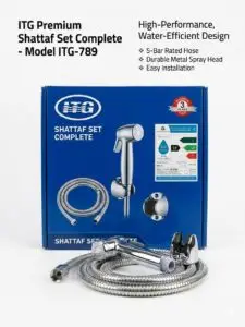 🚿 طقم شطاف متكامل ITG بريميوم (كروم لامع)