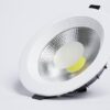 اسبوت لايت- LED DOWNLIGHT /7W -NOOR