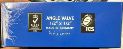WhatsApp Image 2026-05-31 at 8.11.49 PM محبس زاوية ألماني MAINZ جودة عالية – مقاس 1/2" × 1/2"