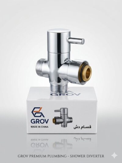 قسام دش وموزع مياه ذكي من GROV