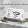 قسام دش وموزع مياه ذكي من GROV