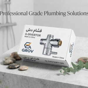قسام دش وموزع مياه ذكي من GROV