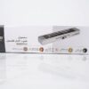 مصباح طوارئ كايند (KHIND) القابل لإعادة الشحن  موديل EM2025LD