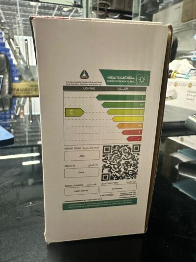 سبوت لايت ليد ظاهري روز (Roz) | موديل LM90 (MD8805-15W)