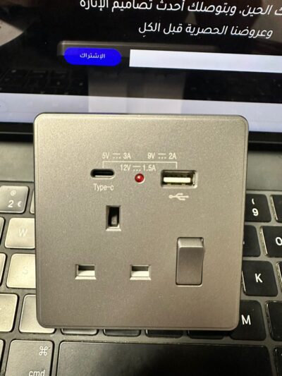 فيش ثلاثي جداري ذكي فضي موديل TP3013AC مع منافذ شحن سريع- TYPE-C & USB