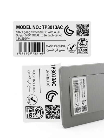  فيش ثلاثي جداري ذكي فضي موديل TP3013AC مع منافذ شحن سريع- TYPE-C & USB