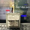  فيش ثلاثي جداري ذكي فضي موديل TP3013AC مع منافذ شحن سريع- TYPE-C & USB