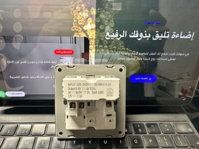  فيش ثلاثي جداري ذكي فضي موديل TP3013AC مع منافذ شحن سريع- TYPE-C & USB
