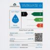 خلاط الدش الأوتوماتيك من علامة ITG/30354