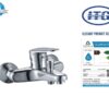 خلاط الدش الأوتوماتيك من علامة ITG/30354