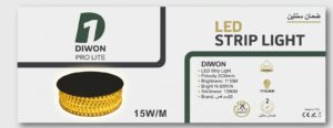 شريط إضاءة ليد ديوان برو لايت (DIWON PRO LITE) – إضاءة طبيعية (4000K)