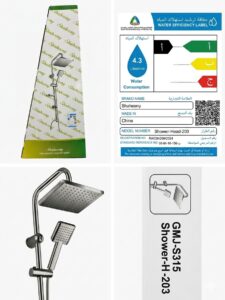 طقم عامود دش استحمام متكامل كروم من شاهيني – Shaheeny Shower Set (موديل Shower-Head-203)