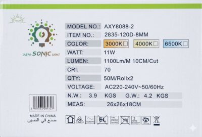 WhatsApp Image 2026-06-08 at 10.23.29 AM 💡 شريط إضاءة ليد ULTRA SONIC الذكي (50 متر)