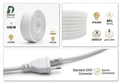 شريط إضاءة ليد DIWON PRO LITE (10 واط/50 متر)