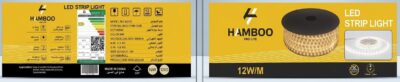 شريط ليــــد HAMBO* Pro Lite LED*