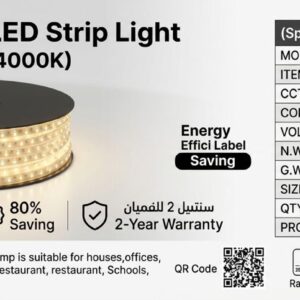 شريط ليــــد HAMBO* Pro Lite LED*