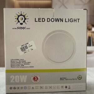 💡لطش إضاءة داون لايت LED متحركة (Ultra Sonic Light) بقدرة 20 واط