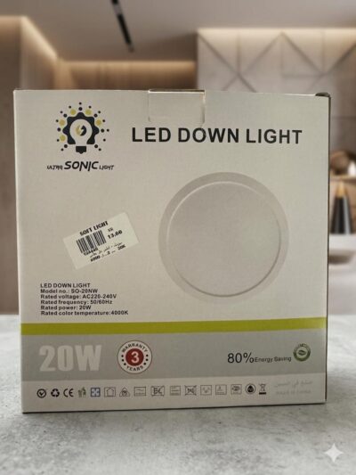 💡لطش إضاءة داون لايت LED متحركة (Ultra Sonic Light) بقدرة 20 واط