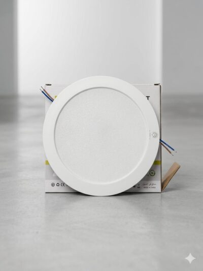 💡لطش إضاءة داون لايت LED متحركة (Ultra Sonic Light) بقدرة 20 واط