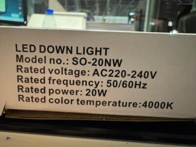 💡لطش إضاءة داون لايت LED متحركة (Ultra Sonic Light) بقدرة 20 واط