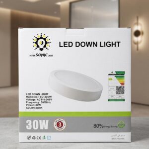💡إضاءة داون لايت LED ظاهر (لطش) بقدرة 30 واط - من Ultra Sonic Light- ثلجي