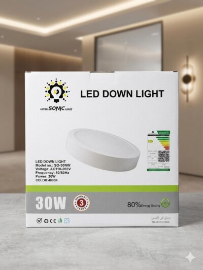 💡إضاءة داون لايت LED ظاهر (لطش) بقدرة 30 واط - من Ultra Sonic Light- ثلجي