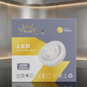 💡لطش إضاءة داون لايت LED COB بقدرة 40 واط - من نور رايز (Noor Rays)شفاف