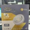 💡لطش إضاءة داون لايت LED COB بقدرة 40 واط - من نور رايز (Noor Rays)شفاف