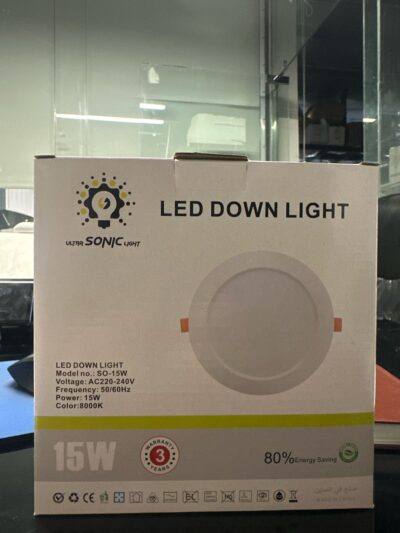 مصباح ليد داون لايت (LED Down Light) غاطس - بقوة 15 واط من Ultra Sonic Light