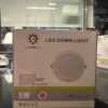 مصباح ليد داون لايت (LED Down Light) غاطس - بقوة 5 واط من Ultra Sonic Light