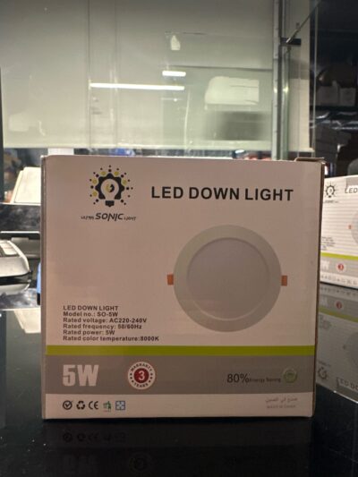 مصباح ليد داون لايت (LED Down Light) غاطس - بقوة 5 واط من Ultra Sonic Light