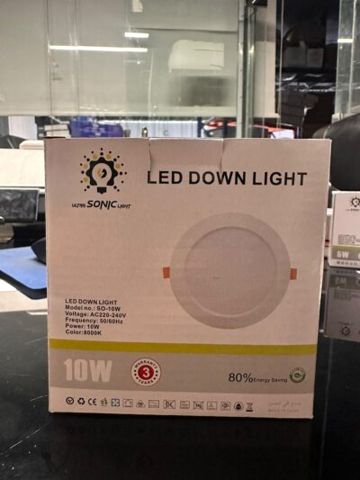 مصباح ليد داون لايت (LED Down Light) غاطس - بقوة 10 واط من Ultra Sonic Light