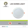 مصباح ليد داون لايت (LED Down Light) غاطس - بقوة 10 واط من Ultra Sonic Light