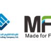 وكيل ومـــــــــــــوزع معتمد  MFZ