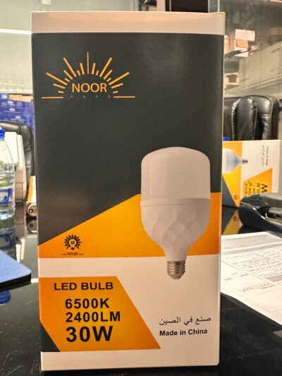💡 لمبة LED NOOR – قدرة 30 واط